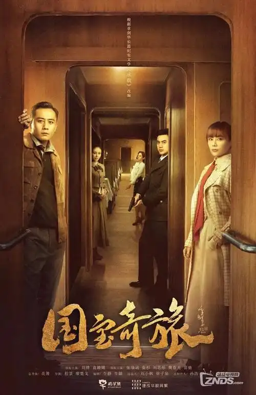 旧巷烟火 年代家庭电视剧全集在线观看