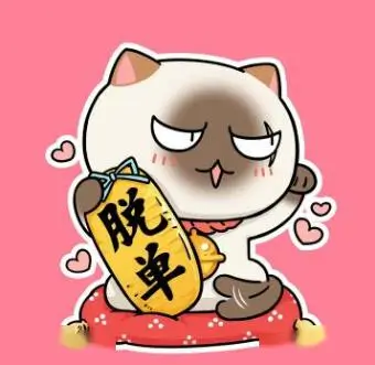 用户 老胶片 的头像